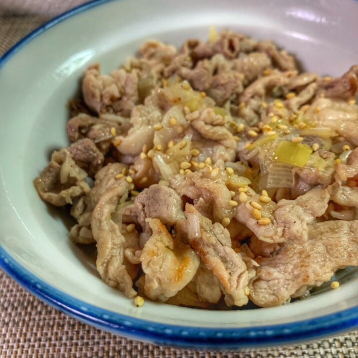 男子も喜ぶ★がっつり！ネギ塩豚丼